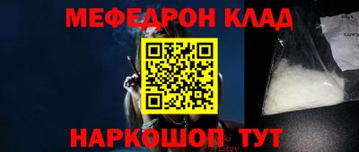гашиш Партизанск