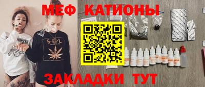винт Пенза