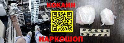 ГАЛЛЮЦИНОГЕННЫЕ ГРИБЫ Первоуральск