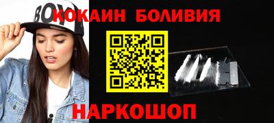 винт Пенза