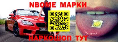 ГАЛЛЮЦИНОГЕННЫЕ ГРИБЫ Первоуральск