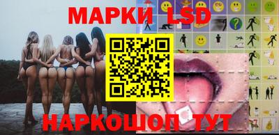 винт Пенза