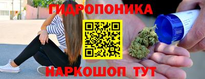 ГАЛЛЮЦИНОГЕННЫЕ ГРИБЫ Первоуральск