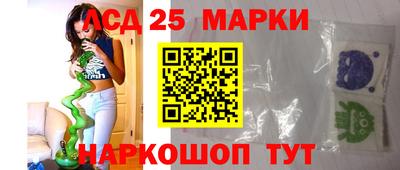 ГАЛЛЮЦИНОГЕННЫЕ ГРИБЫ Первоуральск