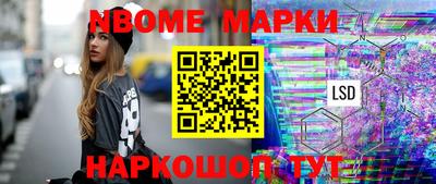 винт Пенза