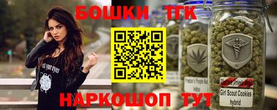 винт Пенза