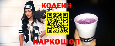 винт Пенза