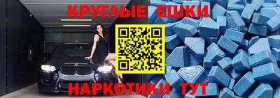 ГАЛЛЮЦИНОГЕННЫЕ ГРИБЫ Первоуральск