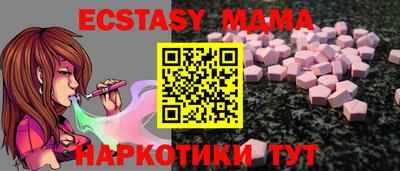 винт Пенза