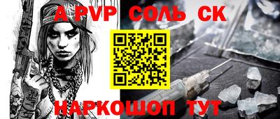 ГАЛЛЮЦИНОГЕННЫЕ ГРИБЫ Первоуральск