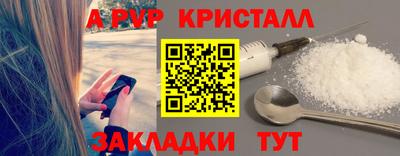 ГАЛЛЮЦИНОГЕННЫЕ ГРИБЫ Первоуральск