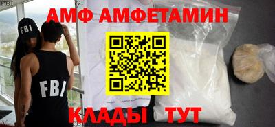 гашиш Партизанск