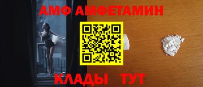 гашиш Партизанск