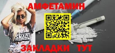гашиш Партизанск