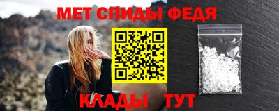 ГАЛЛЮЦИНОГЕННЫЕ ГРИБЫ Первоуральск