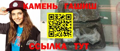 винт Пенза