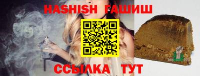 винт Пенза
