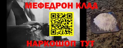 ГАЛЛЮЦИНОГЕННЫЕ ГРИБЫ Первоуральск