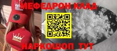 ГАЛЛЮЦИНОГЕННЫЕ ГРИБЫ Первоуральск
