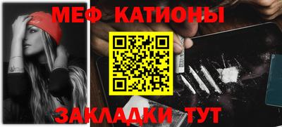ГАЛЛЮЦИНОГЕННЫЕ ГРИБЫ Первоуральск