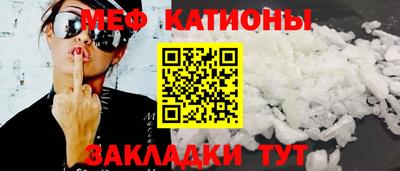 винт Пенза