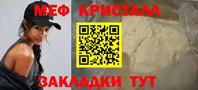 винт Пенза