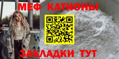 ГАЛЛЮЦИНОГЕННЫЕ ГРИБЫ Первоуральск