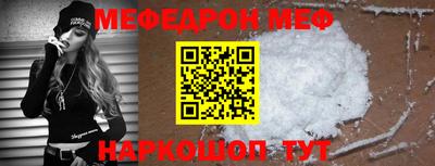 винт Пенза