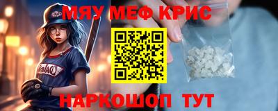 ГАЛЛЮЦИНОГЕННЫЕ ГРИБЫ Первоуральск